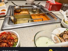 -海底捞火锅(泰安爱琴海店)
