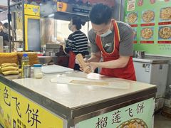 -石岐乳鸽村(桥观坊南四巷店)