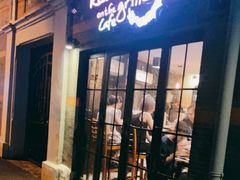 门面-克比叔叔印度餐厅Kebabs on the Grille(永康路分店)