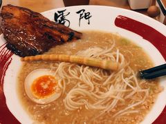 -雷门拉面·现熬骨汤(凯德来福士店)
