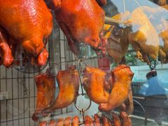 -程记烧腊快餐店(松园南街店)