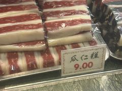 -四宜糕团店(南大街店)