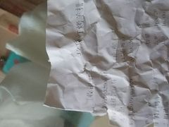 -玫瑰红烤羊排(北新桥三条店)