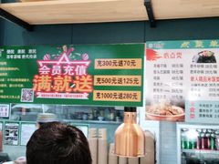 -紫光园·小馆(太玉园店)