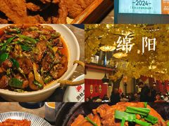 -老灶房-四川土菜(铁牛广场店)