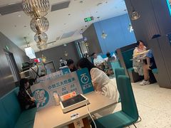 -半天妖烤鱼(西直门凯德mall店)
