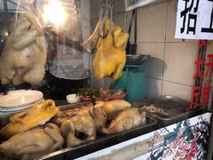 -文昌鸡饭店110号(中山路店)