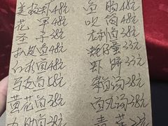 -蛇口康乐快餐鱼仔档(翠苑小区店)