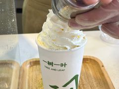 -一树一叶·福建茶档(石鼓路店)