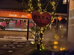 -湘力力小院·鱼汤泡饭(枫林路店)