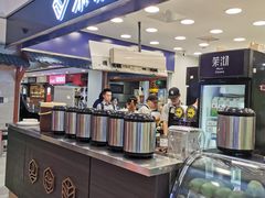 自助取餐区-茉沏(光启城店)