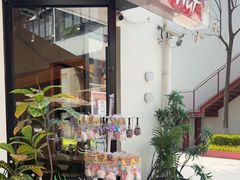 -必胜客(上海华谊新所店)
