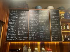 -南园民国茶楼餐厅·常州菜(北大街店)