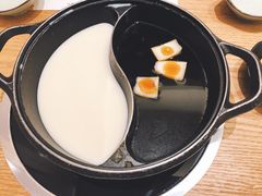 寿喜豆乳鸳鸯锅-伊豆野菜村(大族广场店)