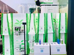 -茶大椰·椰子茶(星悦荟店)