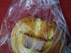 -好利来(抚顺万达店)