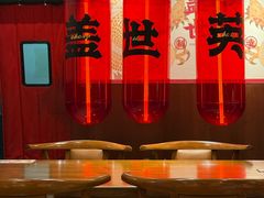 -德天顺盖码饭(人民西路店)