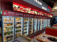 -碟滋味牛肉串串香火锅(田盛街店)