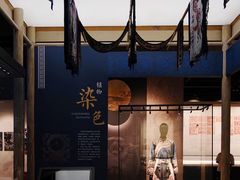 -四川大学博物馆