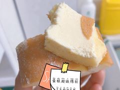 -泸溪河桃酥(欧尚店)