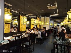 大堂-田婆婆的菜(海口友谊阳光城店)