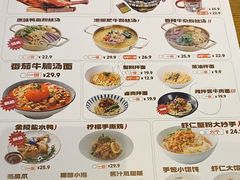 -龍堂蟹黄小笼包(万家丽店)