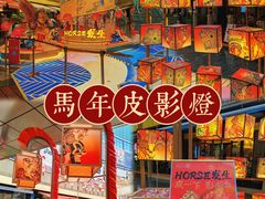 -上海世纪汇广场