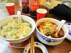 -勤德兴(湖滨路店)