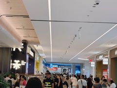 -首开·龙湖成都西宸天街