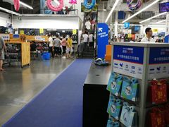 -迪卡侬(大关店)