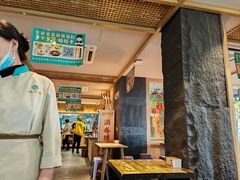 -老淮滨-蚌埠非遗小吃(淮河路店)