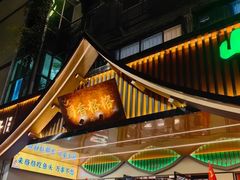 -蜀香格格•剁椒鱼头(龙西店)
