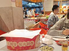 -九村烤脑花(大石坝总店)