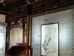 -汇龙潭
