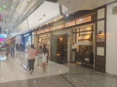 -万达广场(北京槐房店)