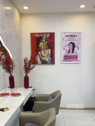 -虫二·专注健康烫染沙龙