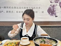 -全牛匠·乐山跷脚牛肉(新中关店)