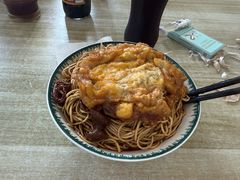 -老余家面馆