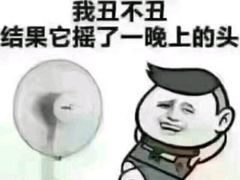 -欢乐季(南城店)