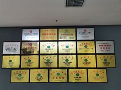 -葛记焖饼(伏牛路店)