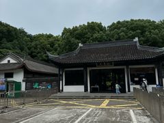 -上海佘山国家森林公园天马山园