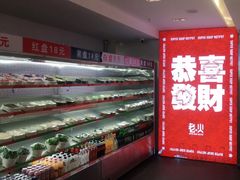 -老火港式大排档(金龙购物广场店)