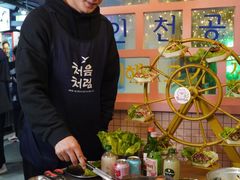-欧巴烤肉(创富世纪店)