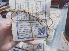 -歎雪糕低糖低脂Gelato冰淇淋