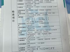 -pd派德宠物中心医院24H急重症·眼科中心·血液透析中心(嵩山北路店)