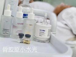 -美愈美肤MEIYU SKIN