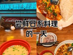 -永旺梦乐城(武汉金桥店)