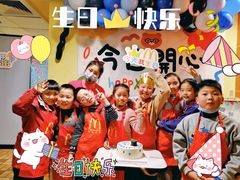 -麦当劳(无锡永乐店)