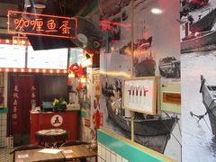 -五条人糖水铺-宽厚里店