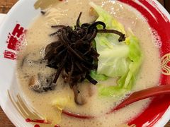 -豚王拉面(澳门银河店)